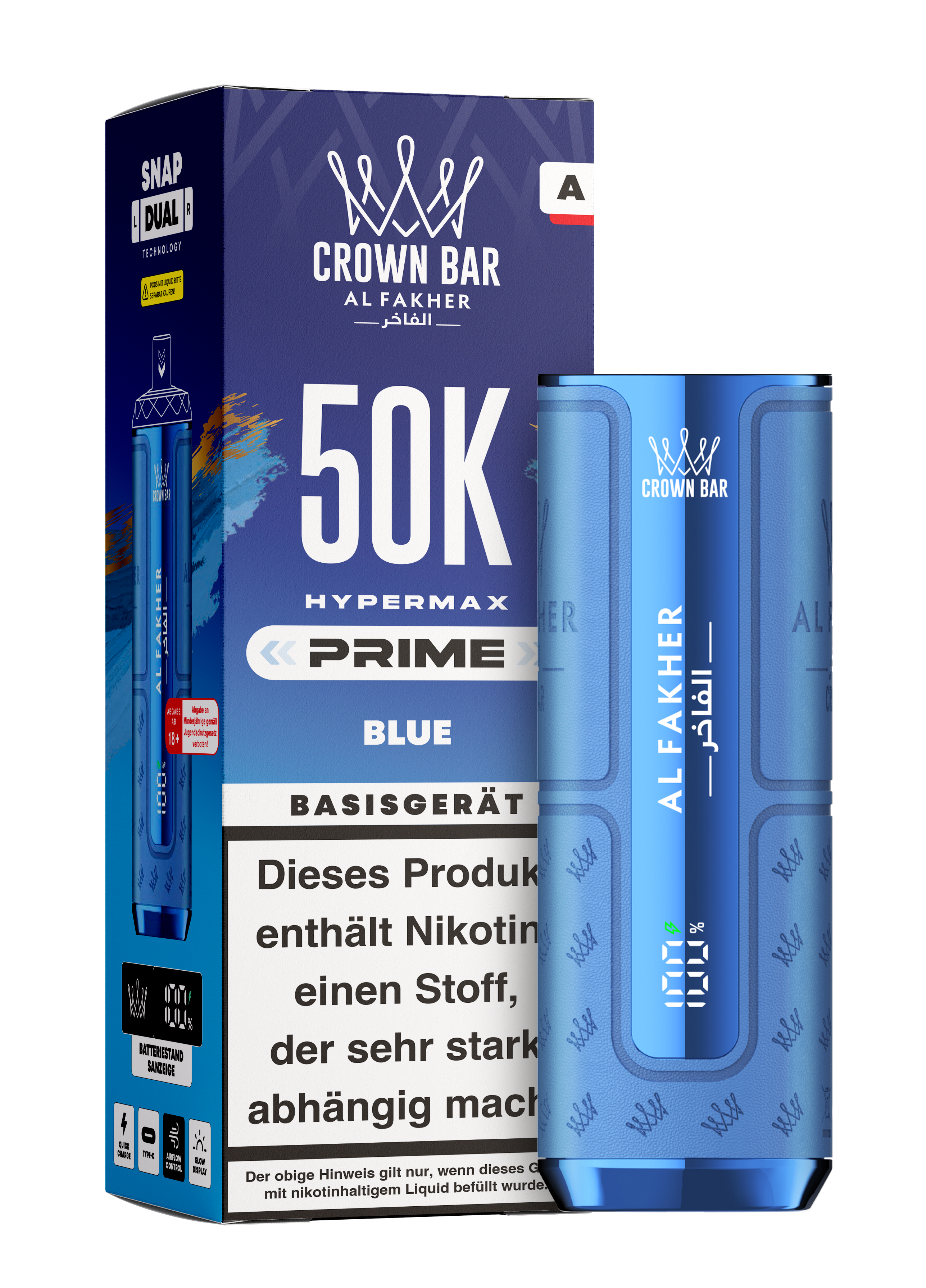 Al Faker Hypermax 50K Basisgerät - Blue