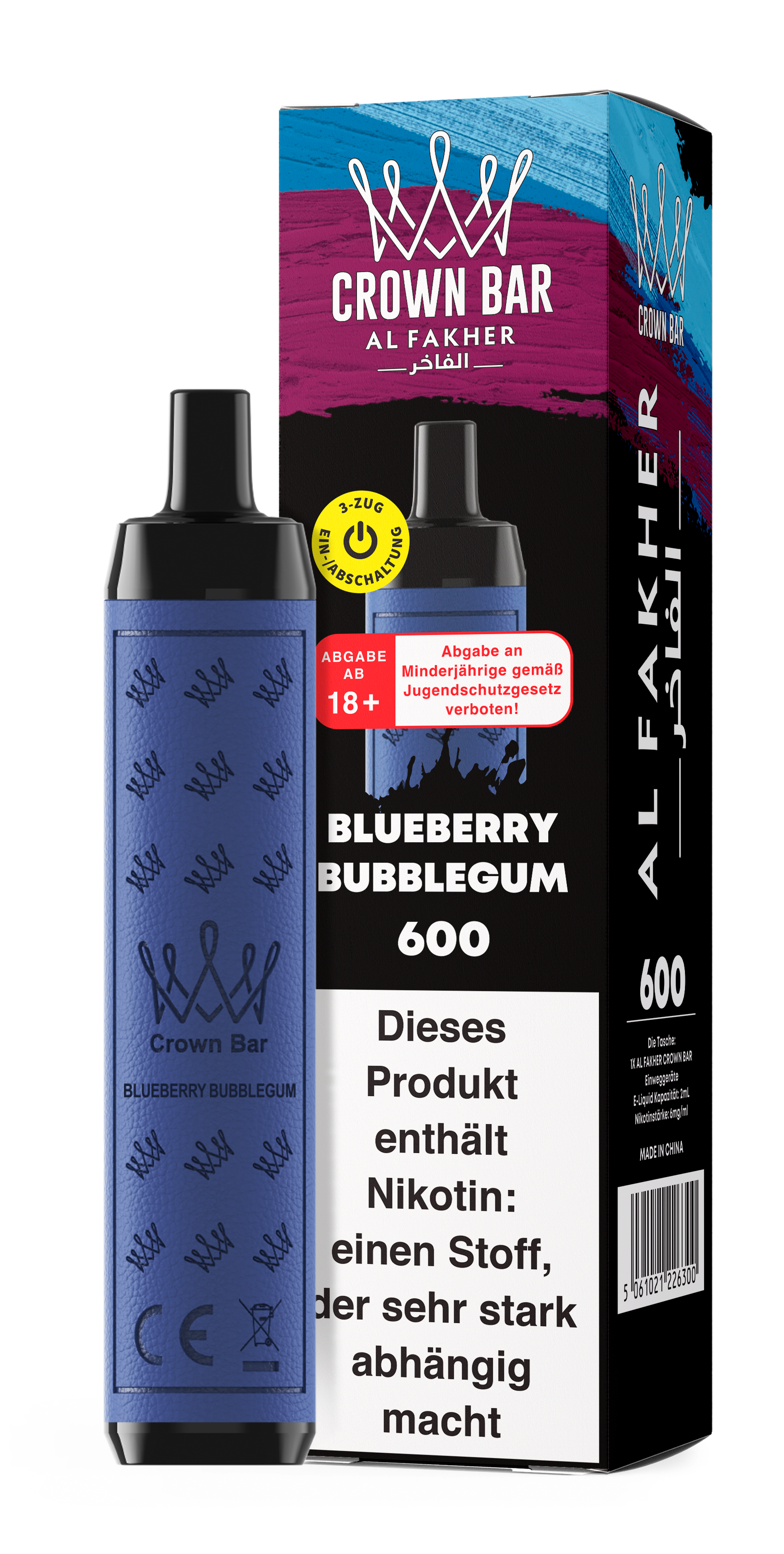 Al Fakher 600 - Blueberry Bubblegum Al Fakher 600 - Blueberry Bubblegum