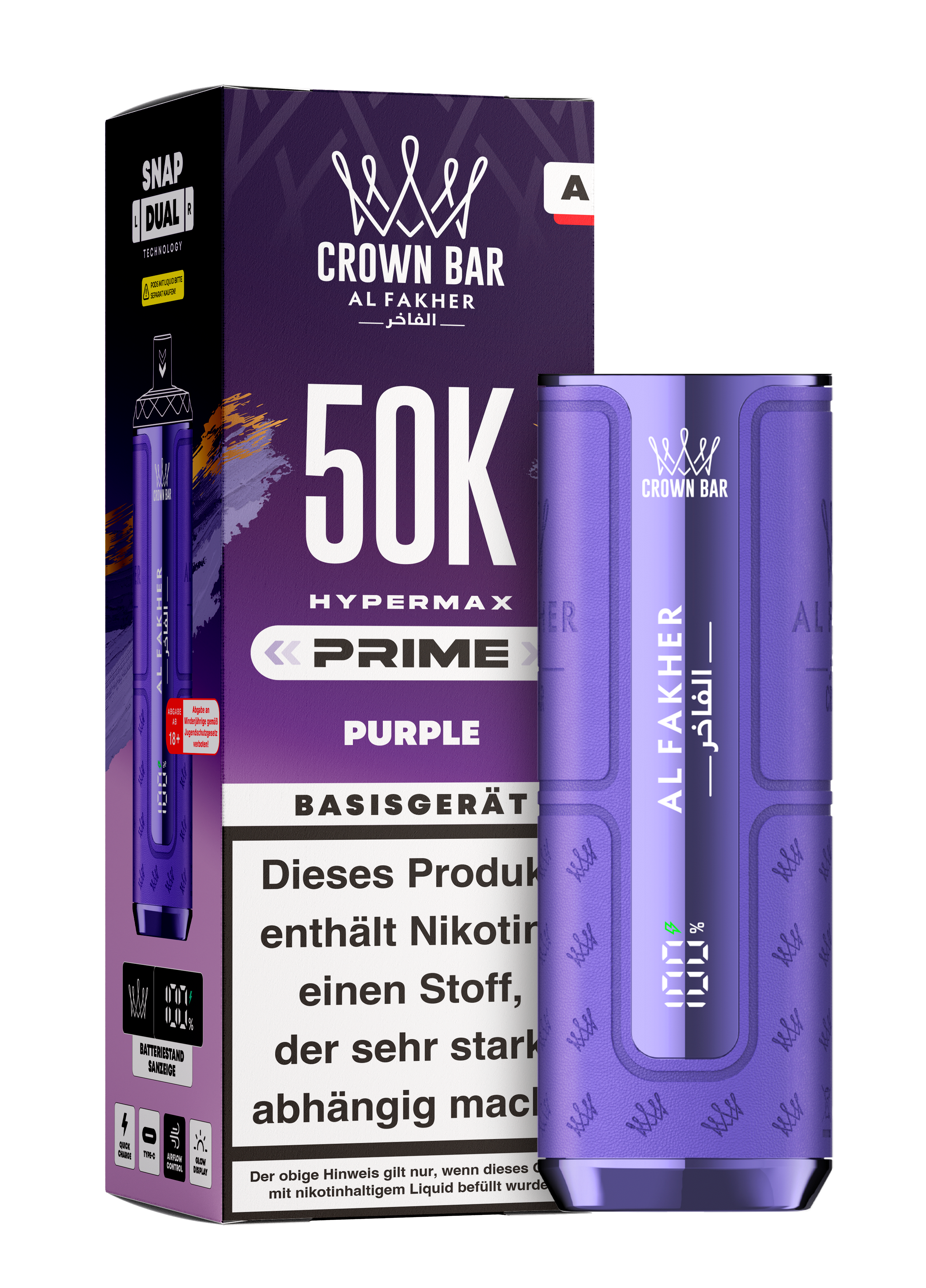 Al Faker Hypermax 50K Basisgerät - Purple