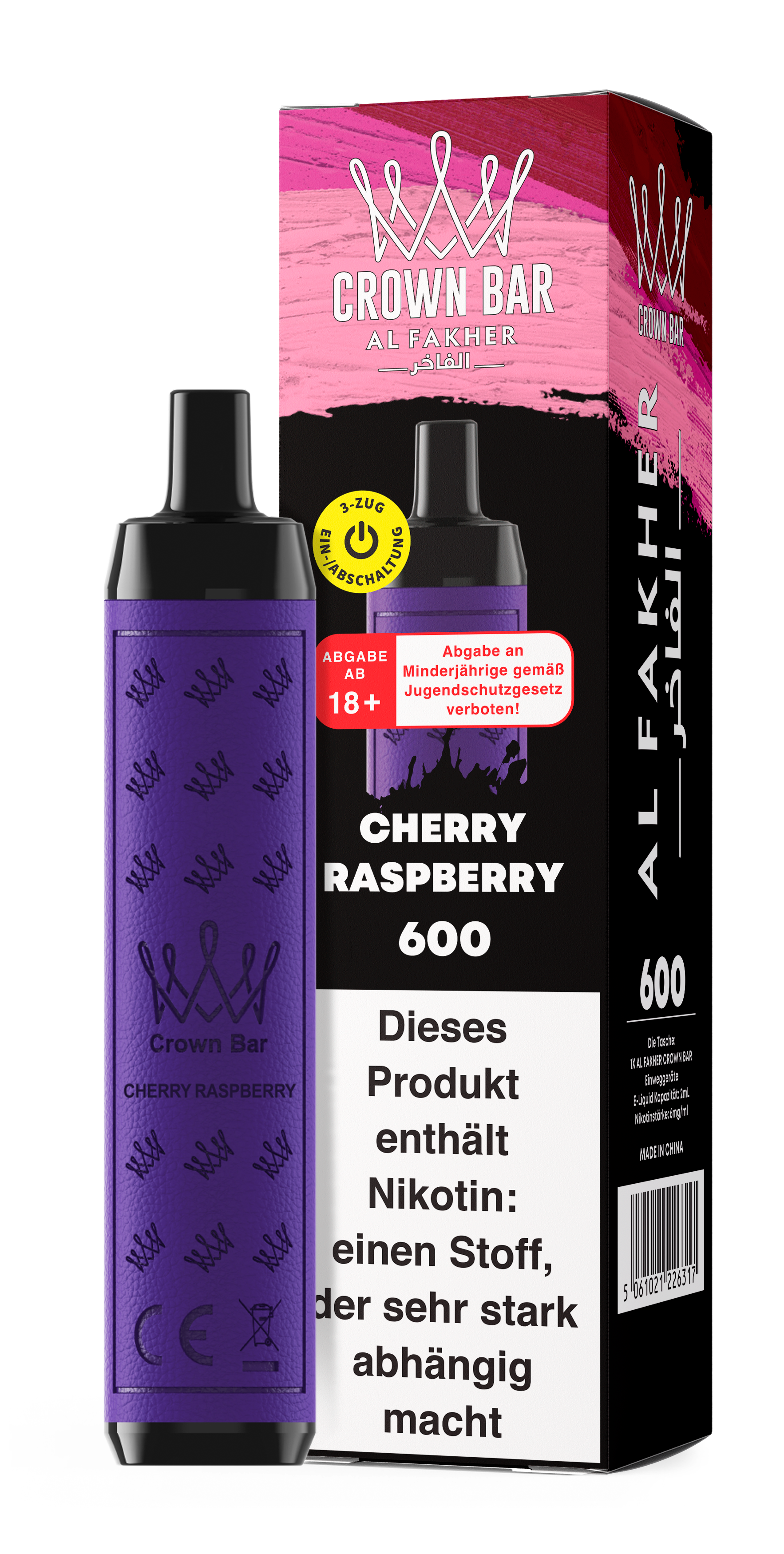 Al Fakher 600 - Cherry Raspberry Al Fakher 600 - Cherry Raspberry