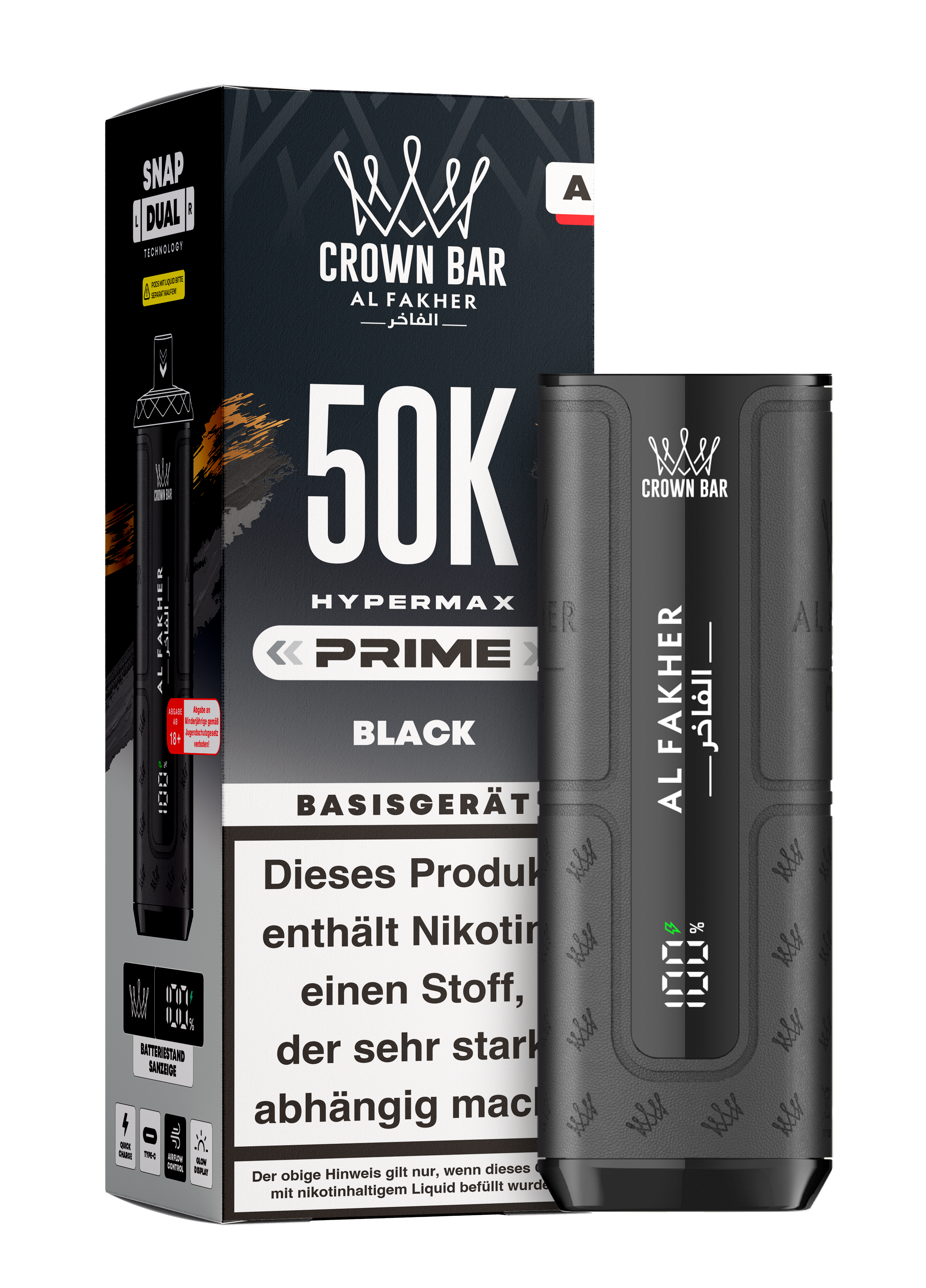 Al Fakher Hypermax 50K Al Fakher Hypermax 50K