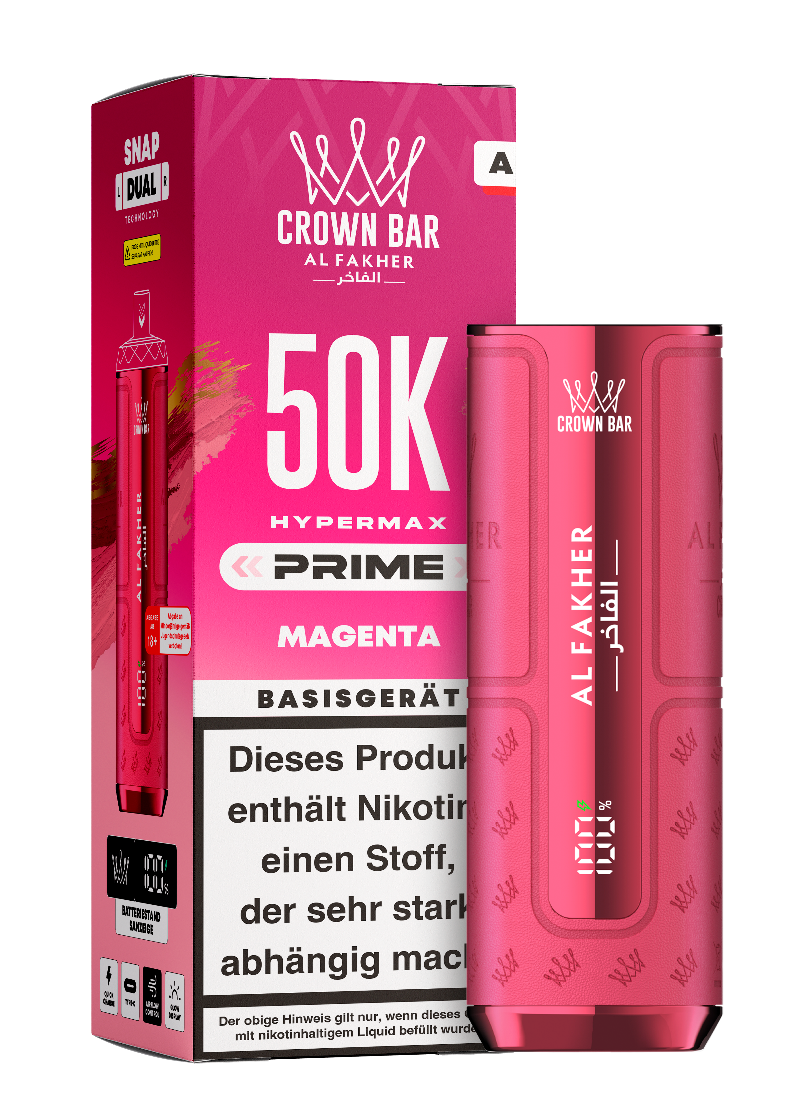 Al Fakher Hypermax 50K Al Fakher Hypermax 50K