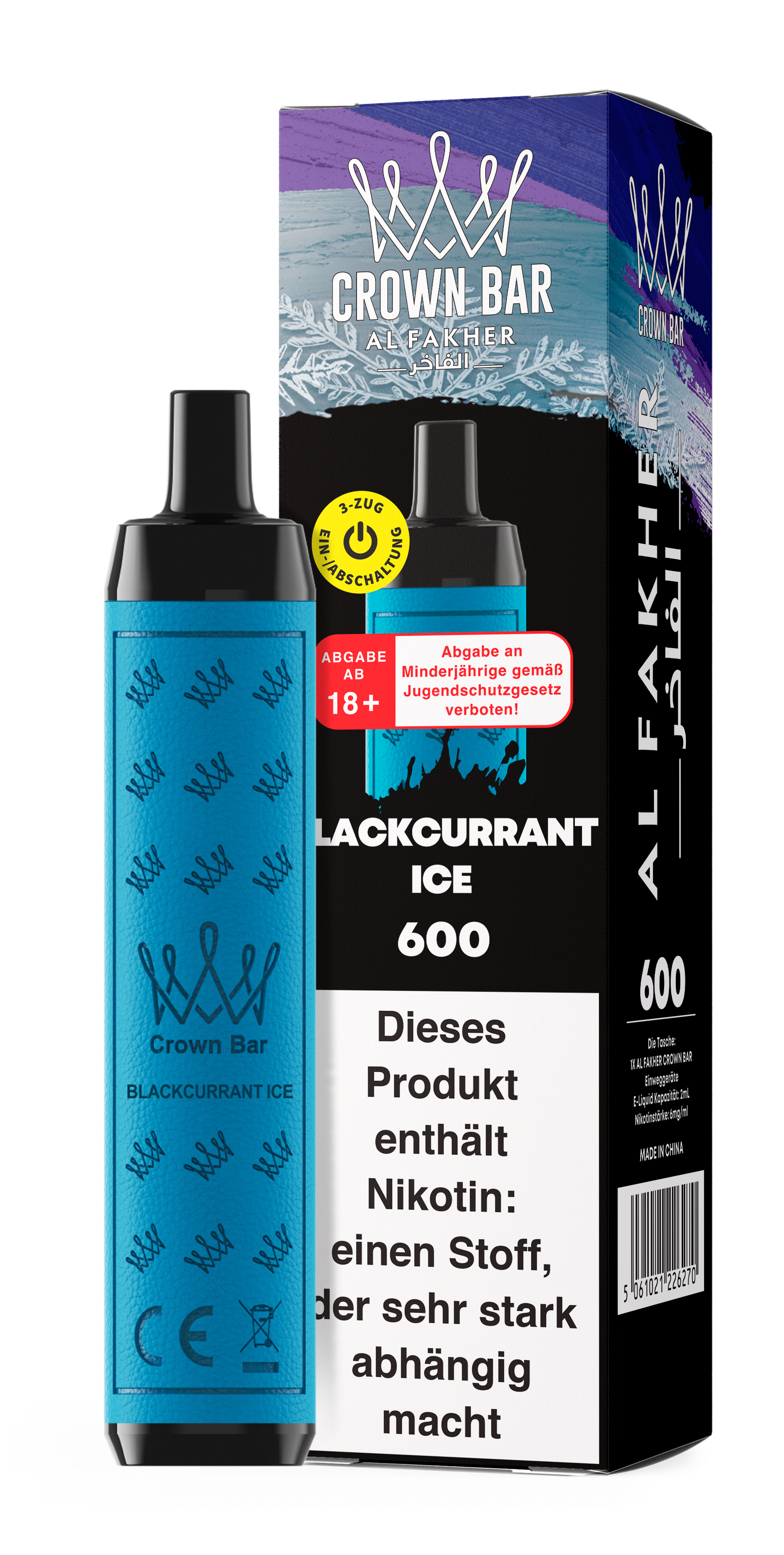 Al Fakher 600 - Blackcurrant Ice Al Fakher 600 - Blackcurrant Ice
