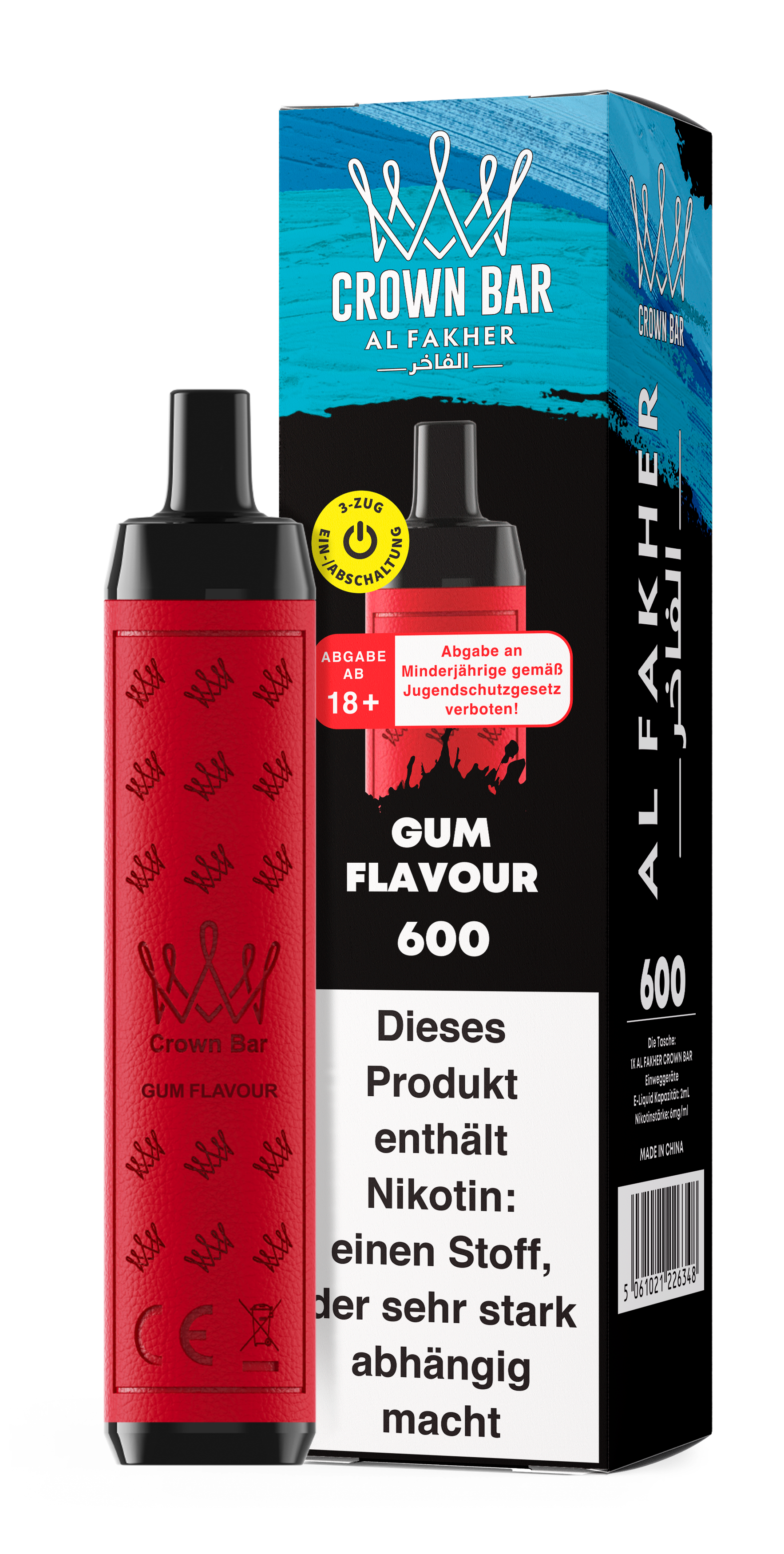 Al Fakher 600 - Gum Flavour Al Fakher 600 - Gum Flavour